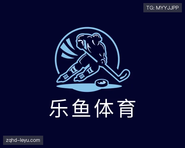 背景leyu.com